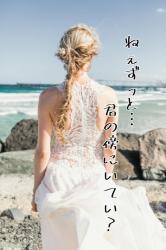 クール王子は愛したがり