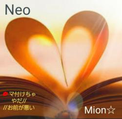 ＊ Neo ＊