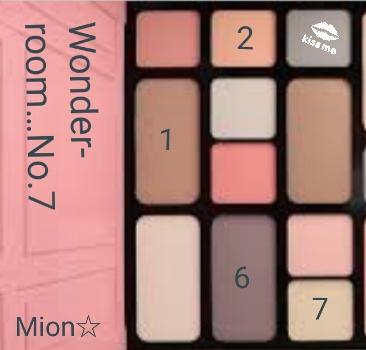 ＊ Wonder-room…No.7 ＊