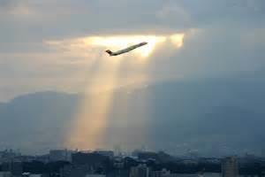 グリーンピアト物語～地底の皇女と地上の皇子～