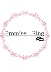 PromiseRing