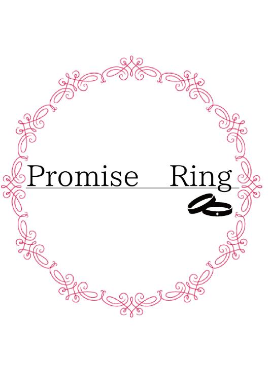 PromiseRing