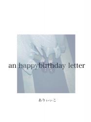 an HappyBirthday letter
