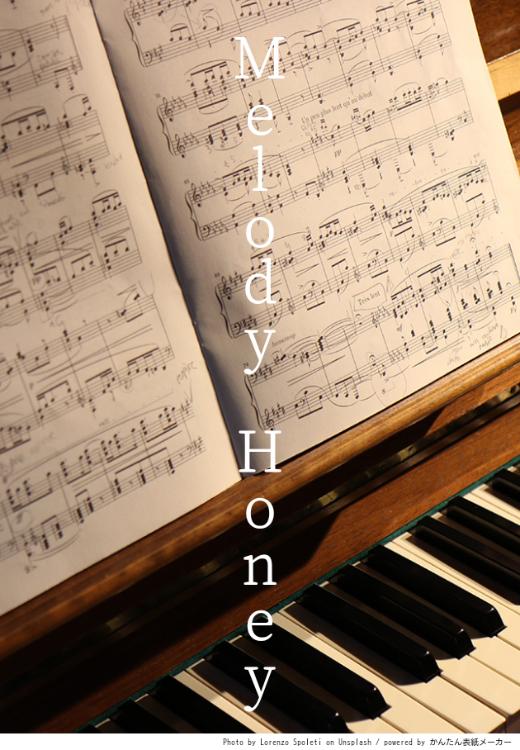 Melody　Honey