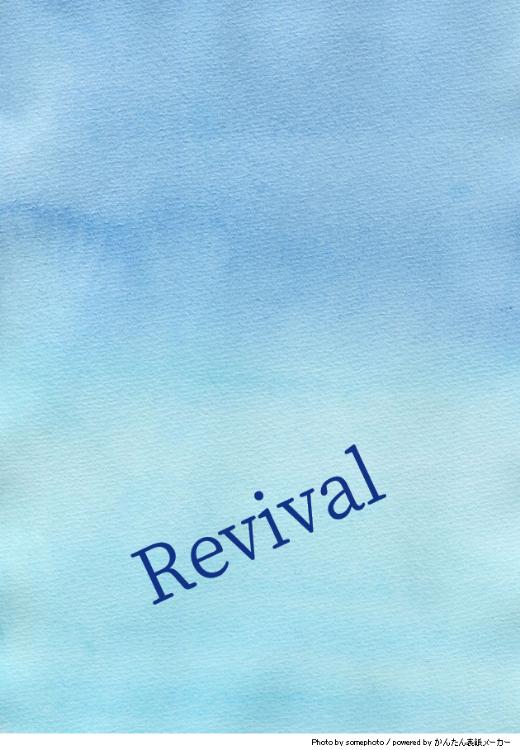 Revival
