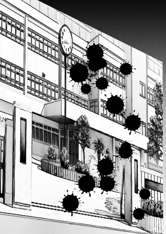 高校デビューの裏側