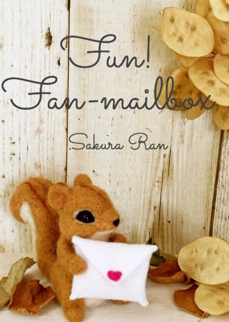 ♡ Fun! Fan-Mailbox ♡