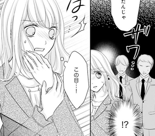 13話～
