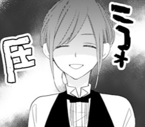 5話-①