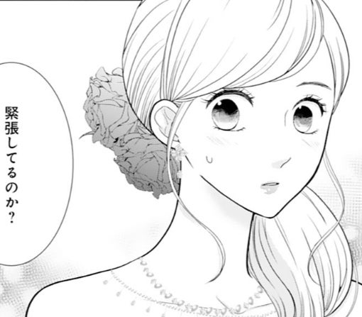 11話-①
