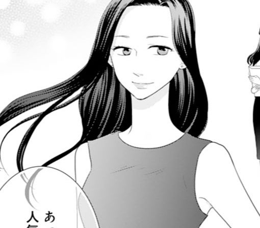 15話-②