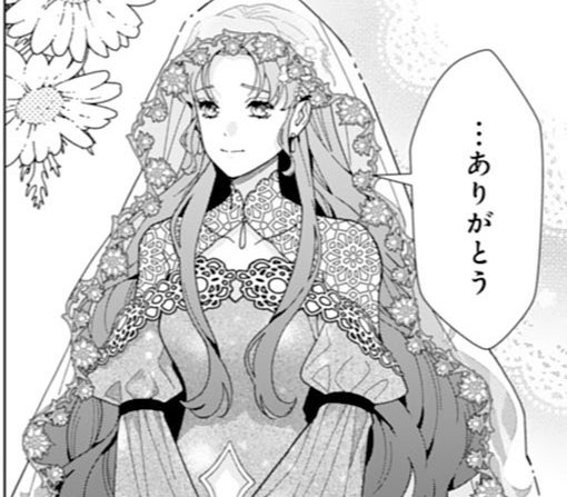 引きこもり令嬢は皇妃になんてなりたくない！～強面皇帝の溺愛が駄々
