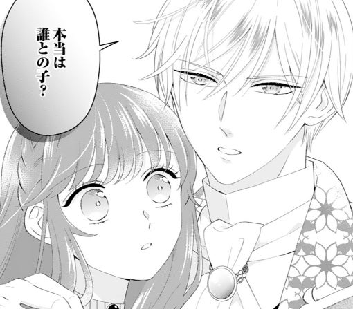 11話‐①