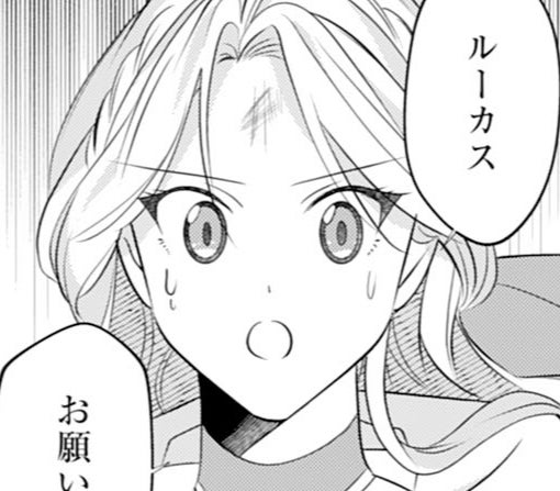 10話‐①