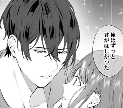 10話‐①