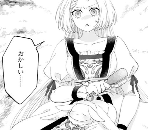 冷酷な獣人王子に身代わりで嫁いだら、番として溺愛されました