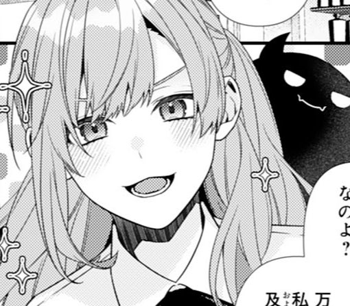 7話‐①