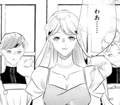 8話‐①