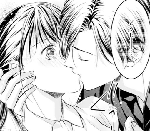 5話-②