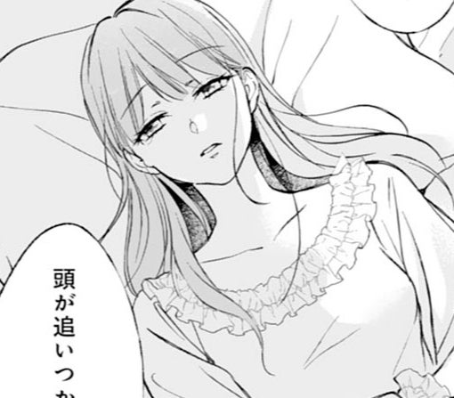 8話‐①
