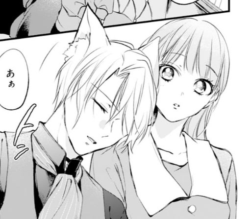 9話‐①