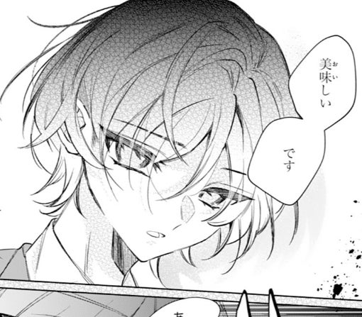 7話‐①