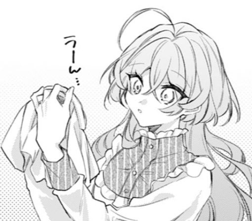 7話‐②