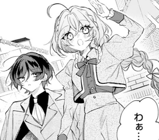 8話‐①