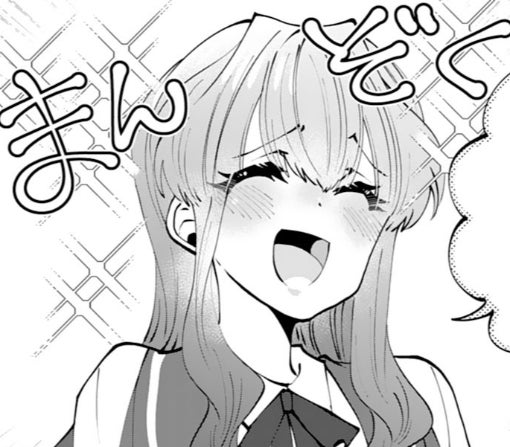 7話‐②