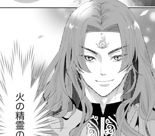 3話-②