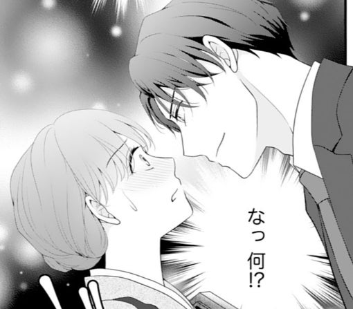 1話-②
