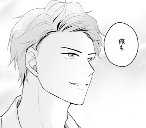 2話-➀