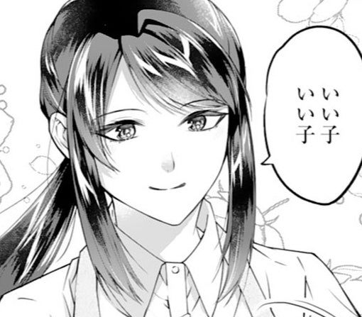 1話₋➀