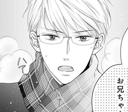 14話-①
