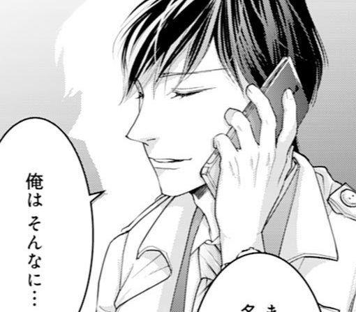 18話-②