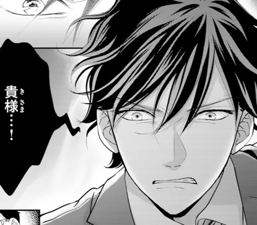 19話-①