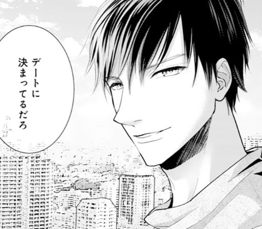21話-①