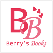 Berry's Books