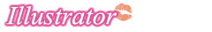 イラストレーター