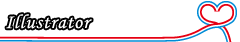 イラストレーター